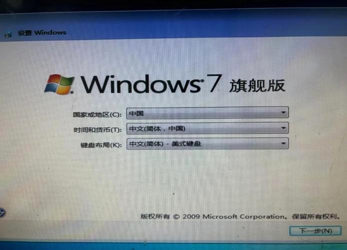 64位win7系统最低配置要求是什么