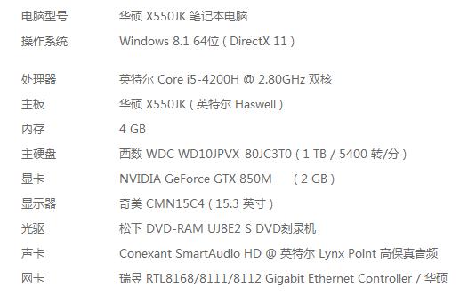 mx450可以玩微软模拟飞行2020吗