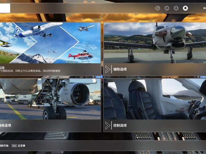 打大型游戏什么电脑比较好玩大型游戏买什么样的电脑配置最划算多少钱哪...