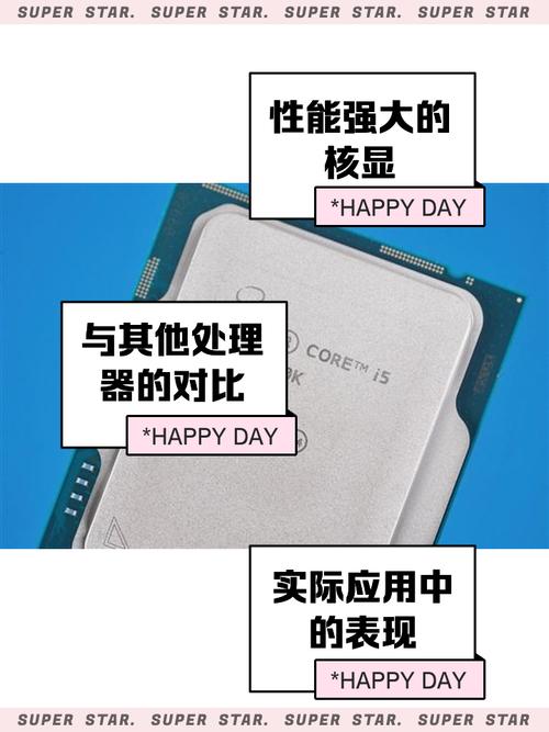 什么电脑配置比较好现在电脑什么配置比较好