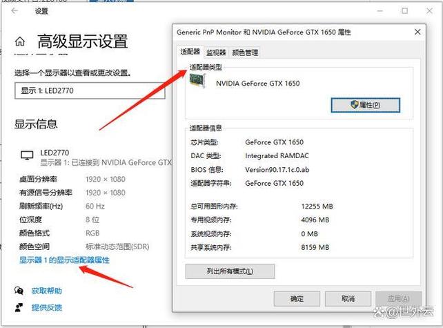gtx770配什么CPU