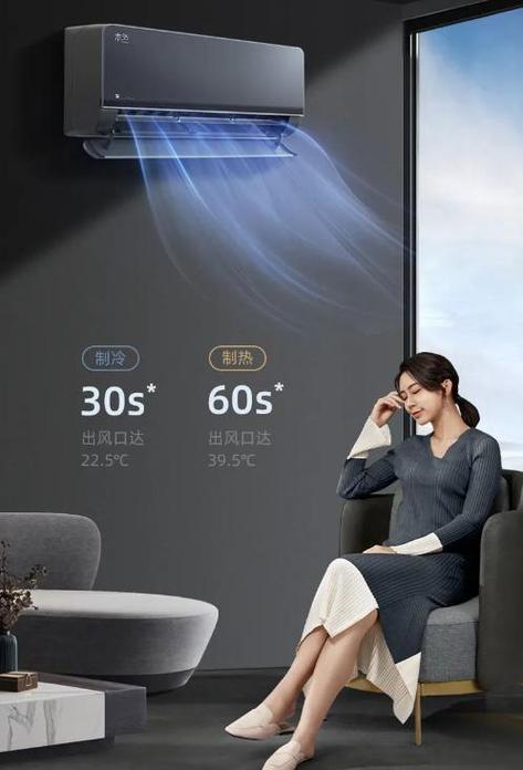 小天鹅,奥克斯,志高,长虹,TCL,科龙等空调那个好点?谁能给点建议?_百度...