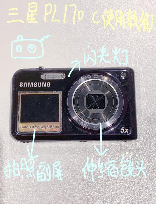 开一家品牌运动鞋的网上商店,我要买一部什么样的数码相机呢?