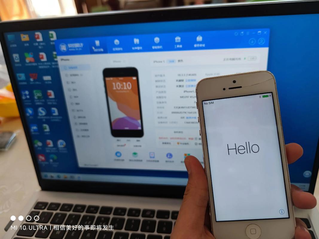 苹果5能升级ios9吗?