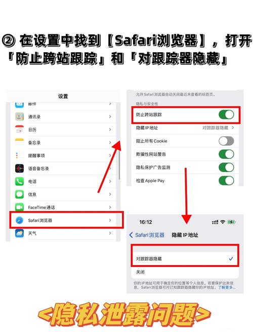 Iphone5现在能升级的比较高版本系统!