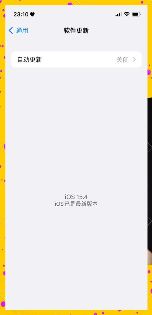 iphone5的ios系统比较多可以升级到多少?