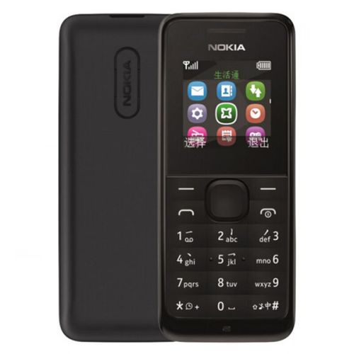 诺基亚1050,移动,联通,电信卡都能用吗?