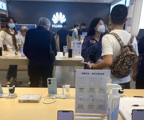 手机严重缺货,华为被疑饥饿营销;内部人士:芯片是被故意预留