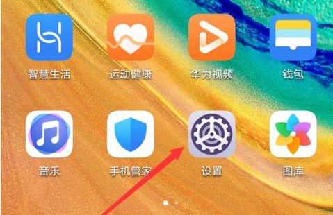 华为p10系列哪个版本