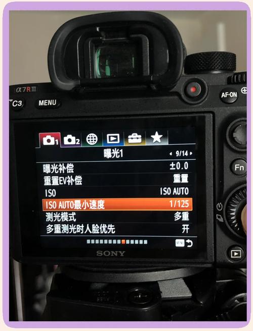 a7r3拍的视频怎么导入电脑