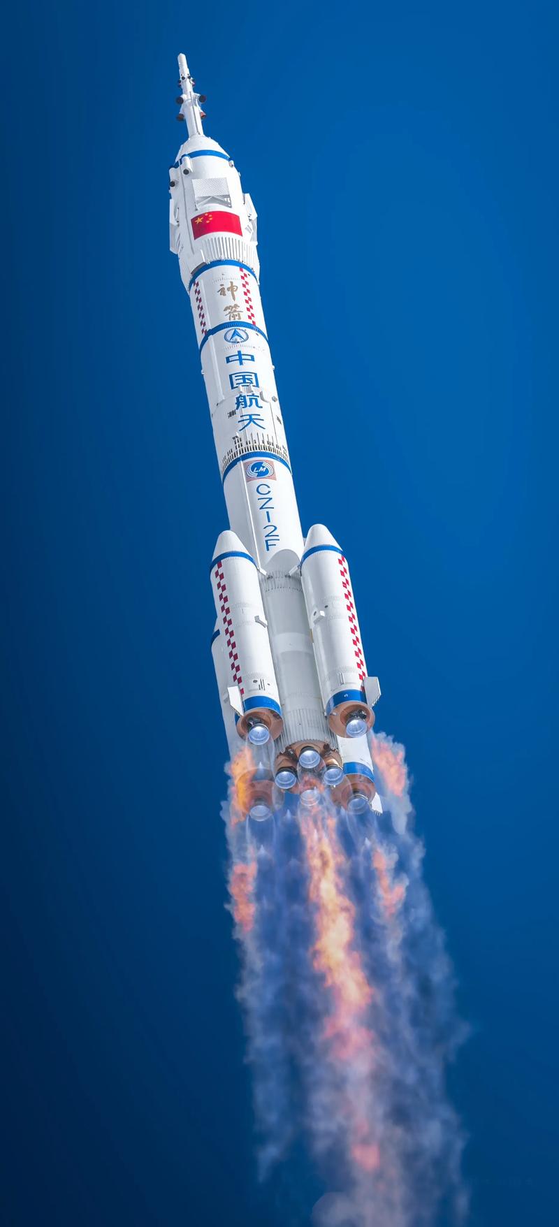 神州二十一号发射时间和地点