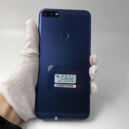 荣耀畅玩7C参数怎么样?