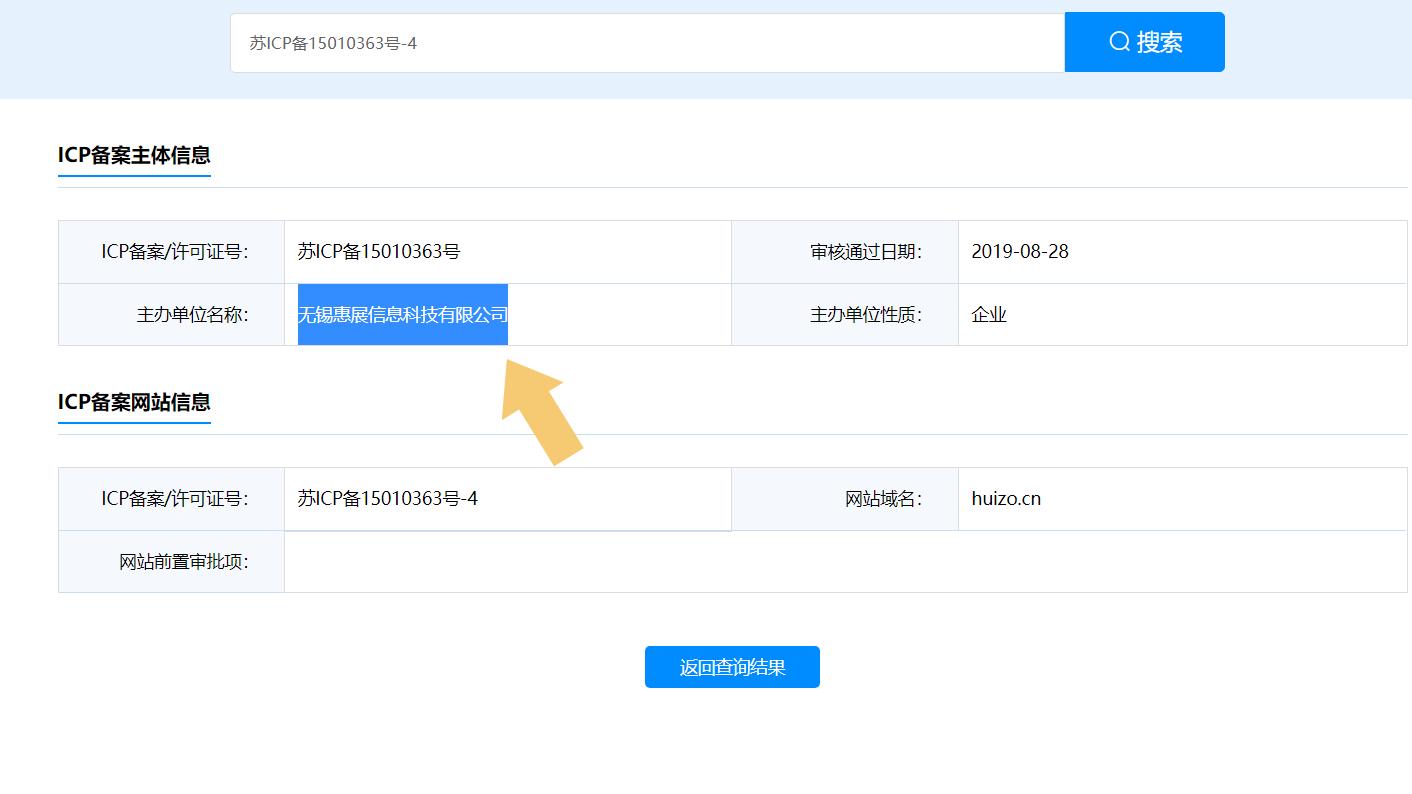 2345安全卫士和360哪个好?
