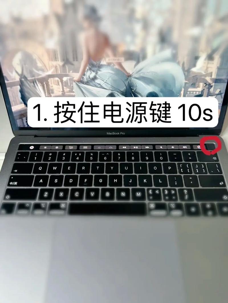 电脑开机黑屏,开不了机怎么办