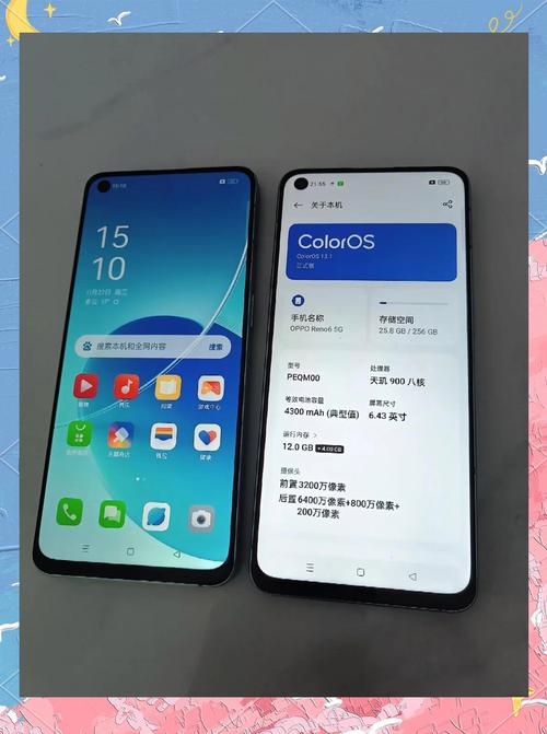 小屏党看过来,这几款手机,也许是你的最爱