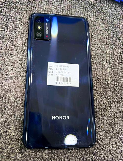 荣耀x10max处理器怎么样