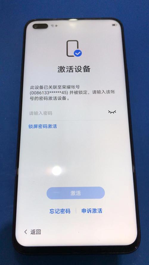 荣耀x10max支持频段