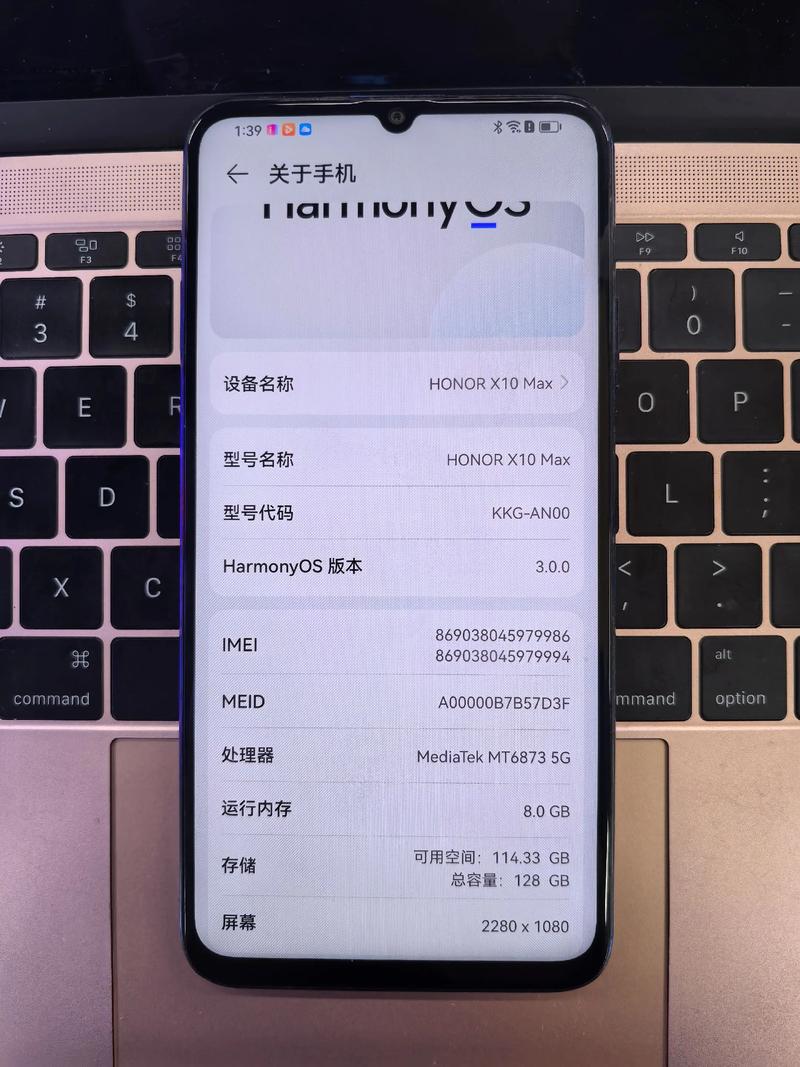 荣耀x10max系统怎么回退