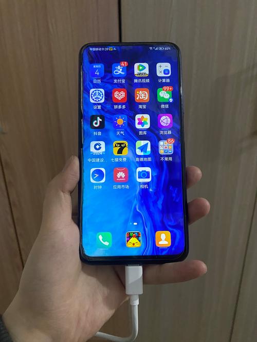 oppoa725g支持无线充电吗