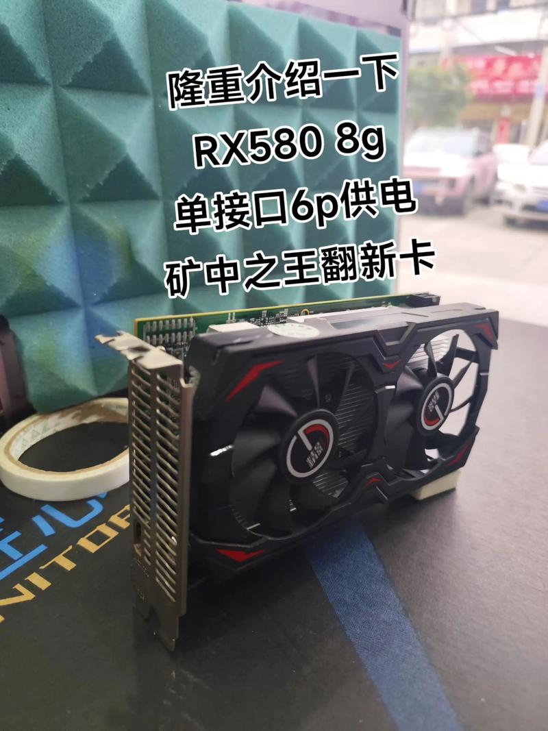 显卡512mb怎么样