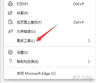 win10系统电脑中怎么查看cpu的使用情况