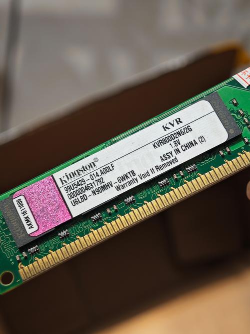 笔记本8g加2g内存条有用吗知乎