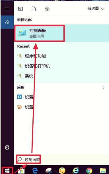 win10系统怎么添加打印机驱动(win10系统怎么添加打印机驱动)