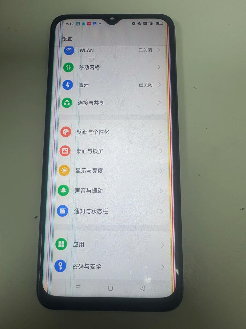 oppoa11换屏多少钱一个?