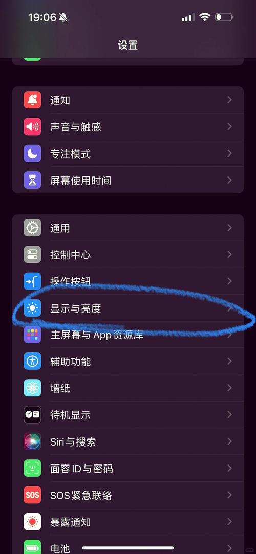 小米mix2s手机望远镜功能怎么用
