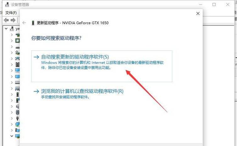 dell电脑太卡怎么解决
