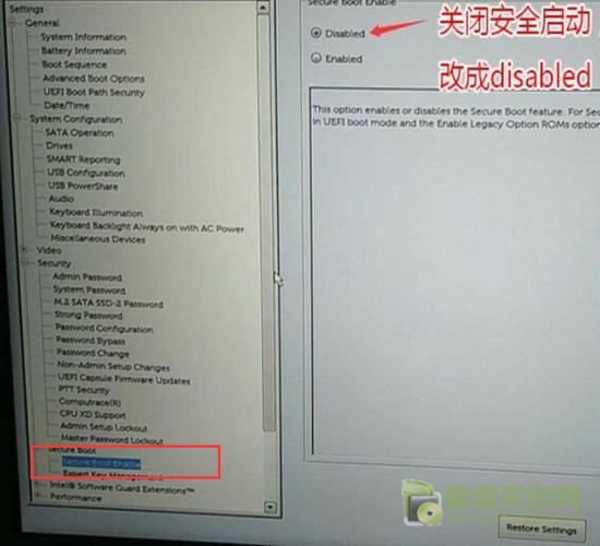 戴尔声卡驱动怎么更新