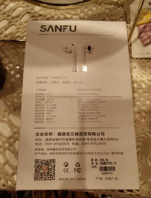 百元以内的耳机哪款性价比高oppo