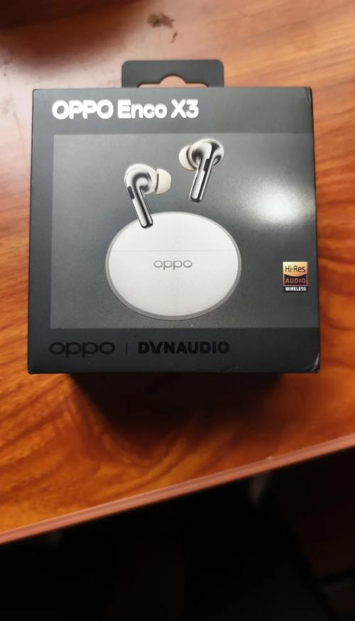 oppoencoair3和air2pro哪个听歌好