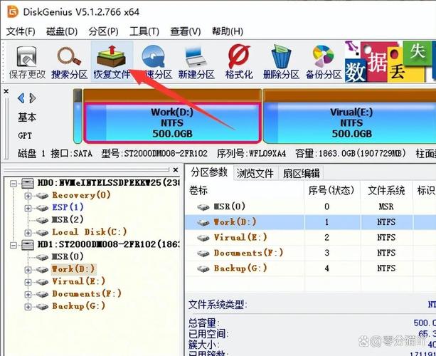 西部数据1T的移动硬盘,摔了一下,结果就读不出来了,请求大神帮助:能否...