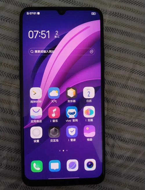 vivoz5现在还值得买吗