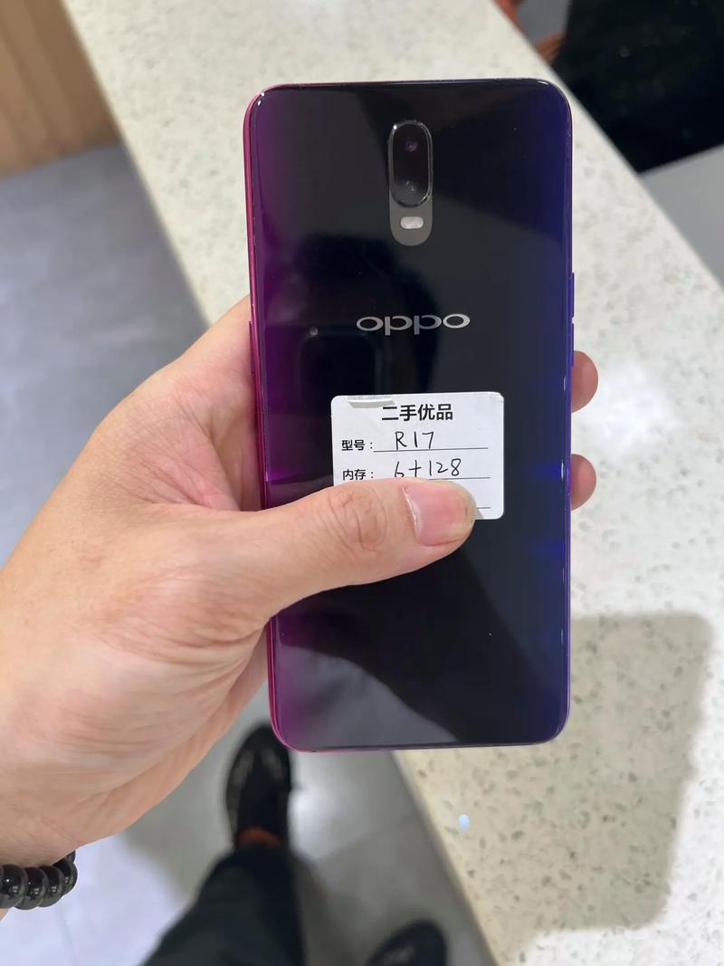 oppor17手机多少钱(oppor17多少钱一台现在)
