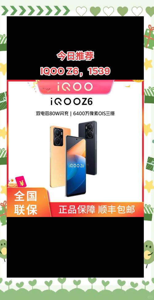 酷派cool1c怎么样?系统优化好吗?跟红米4高配哪个更值得买?求dalao回答...