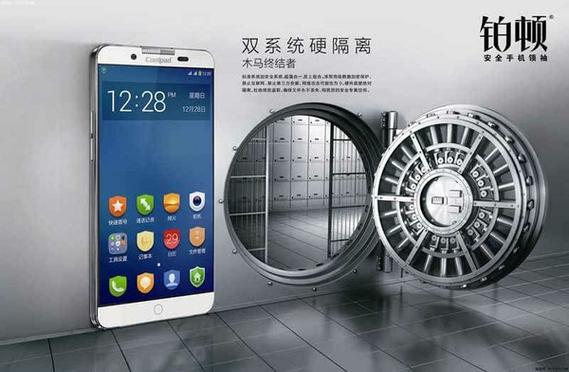 酷派1c拍照怎么样