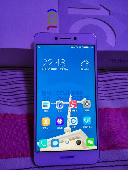 酷派CoolChanger1C什么时候发布?