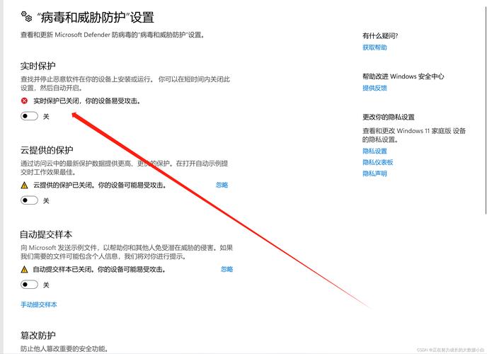 怎么关闭防火墙win10(怎么关闭防火墙win10笔记本)