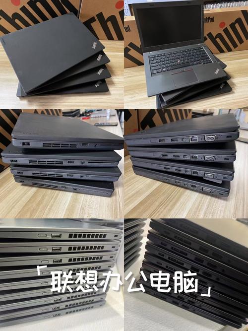 为什么大众赚钱都用的二手的联想thinkpad