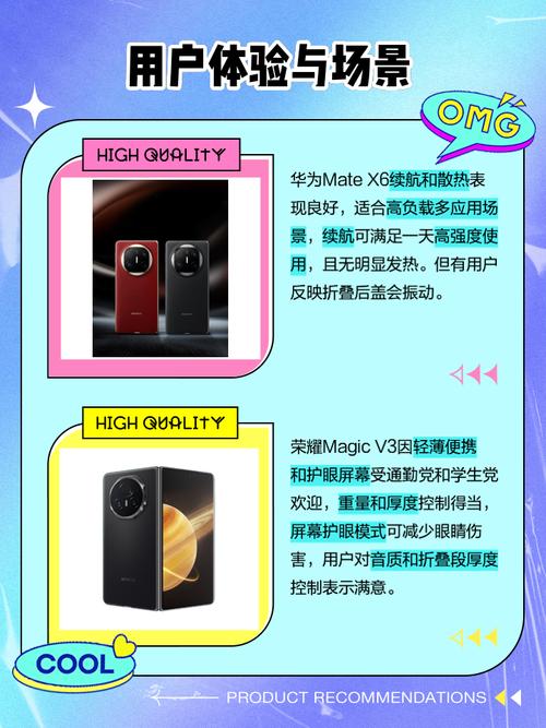 荣耀v30性能好吗?可以带动大型游戏吗