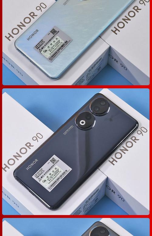 nova11好还是荣耀V30好?