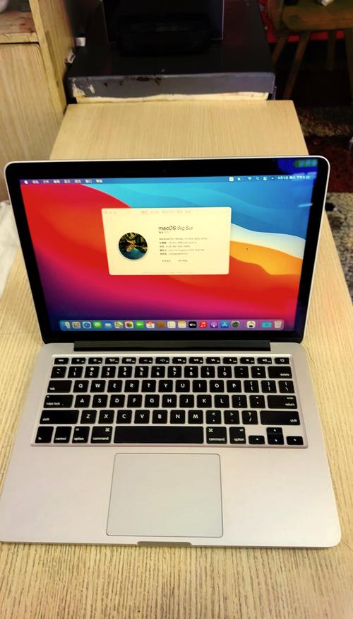 苹果笔记本a1708的配置如何?