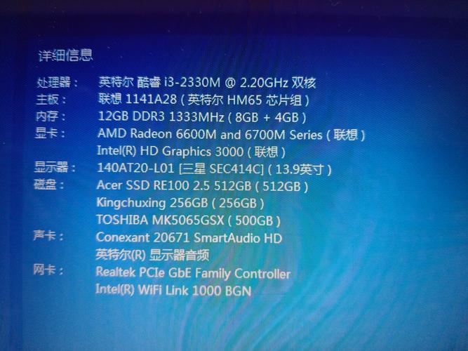 电脑8g虚拟内存最佳设置win108g怎么设置虚拟内存比较好
