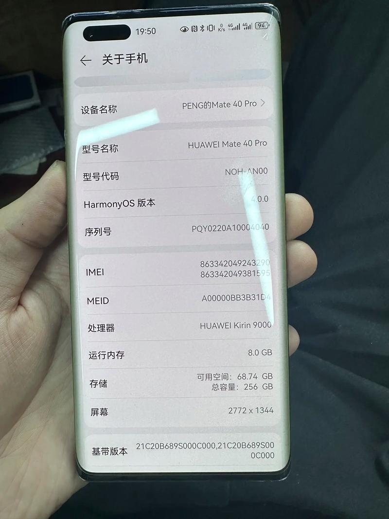 8g内存卡是多少mb内存呢