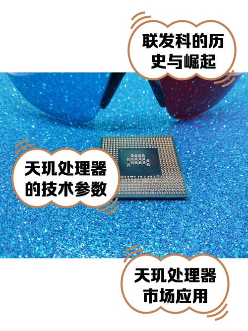 苹果手机cpu负15有个时间图标是什么?