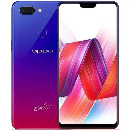 oppor15长宽高是多少cm