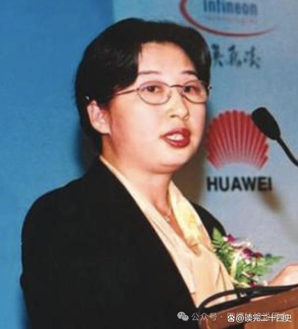 华为董事长孙亚芳现在去哪里了?