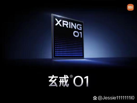 小米澎湃s1处理器怎么样?